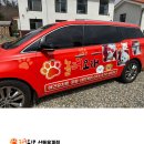 옥계유치원 이미지