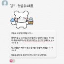 파워보컬학원 | 강남 직장인 보컬학원, 가짜 리뷰 블로그 후기 믿지 마세요