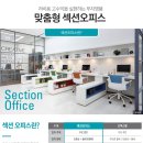 태광오피스텔3 이미지