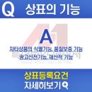 G1504 이미지