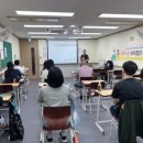 [상상] 느린학습자 부모교육 | 느린학습자를 위한 &#39;달북스쿨&#39; 부모교육