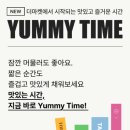 야미마켓