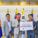 육군제9보병사단사령부
