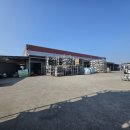 조암ic공인중개사사무소 이미지