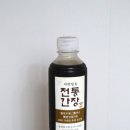 (주)우리먹거리 이미지
