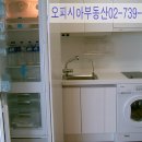 종로28 공인중개사사무소 이미지
