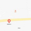 대양모터스(주) 네이버블로그