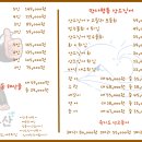만사형통산오징어 이미지