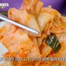 용대네국수