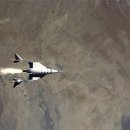 (주)우주여행사 이미지