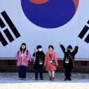 이야기 역사 탐험대 | 서대문형무소 역사탐험대 초등 한국사 체험학습, 주말·방학 아이 체험학습 추천!