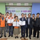 3공단2로-14 이미지