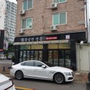 김프로냉면 네이버블로그