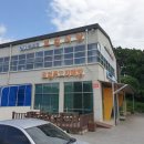 산림조합 1층 이미지