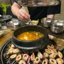 황홀한고기집 | 세부 맛집 내돈내산 촌놈고기집 한식당 항정살 대구 막창 후기