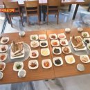 월등도민박 이미지