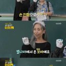 문숙농장 이미지