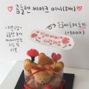 소소미스튜디오