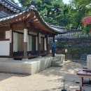 남산골한옥마을 서울남산국악당