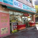 원주장애인보장구센터 이미지