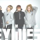 헤이미스