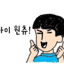 열공다방 이미지