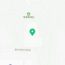 태명물류 이미지