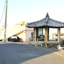 화진1리경로당 이미지