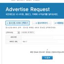 네오애드 이미지