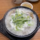 동마산시장 소머리곰탕