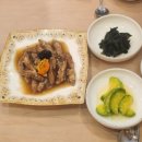 하루채 이미지