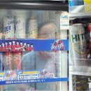 CU광화문광장점 뉴시스