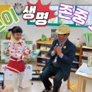 정토원광어린이집 이미지