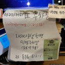인천 송도유원지 카페 아키라커피 일본식 주택 카페의 커피 맛집 내돈내산 솔직후기