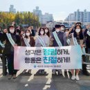 태장2동 행정복지센터 이미지