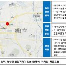 제주비전하우스 네이버블로그