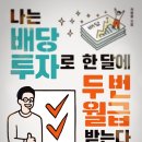삼신케미칼 이미지