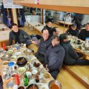 유진회집 이미지