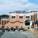 김해시 수도박물관 이미지