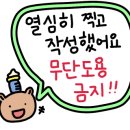 초지참숯갈비 네이버블로그