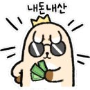 샤오환슝 이미지