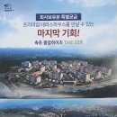 중앙하이츠마트 이미지