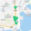 다원중앙타워(부산세관 포함) 이미지