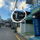 [서울:강서] N번째 재방문 중인 까치산역 신상 맛집 ’이자카야 우연‘ 내돈내산 후기, 메뉴 추천