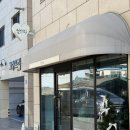월선화 | 강릉선물추천 월선화 명절세트 설날 후기