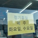 스테이외도 이미지