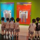 예일스쿨어린이집 이미지