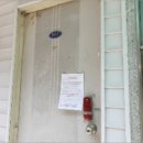 진량읍 상림리 이미지