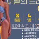 [백석]실버인지놀이지도사 네이버블로그