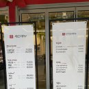 마석중앙로37번길 20 | 마석맛집 / 마석 식당 / 화로구이육걸 마석점 후기